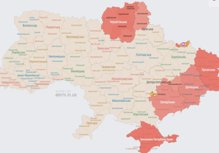 У частині областей Україну оголошено повітряну тривогу 10 жовтня