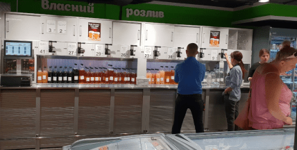 Отдел Собственный разлив в АТБ Express
