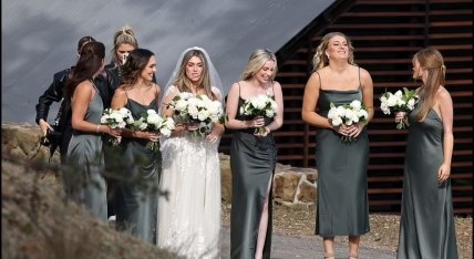 Свадьба Тейлора Лотнера