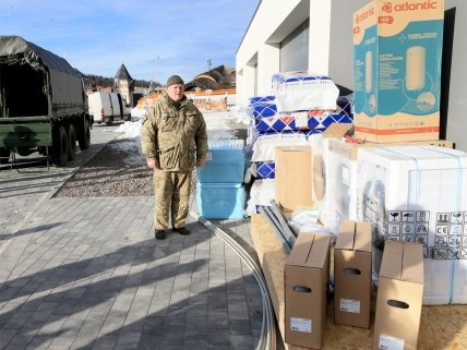 Волонтерская помощь ВСУ от ФК Рух