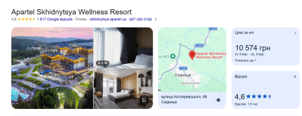 Віталій Козлоавський