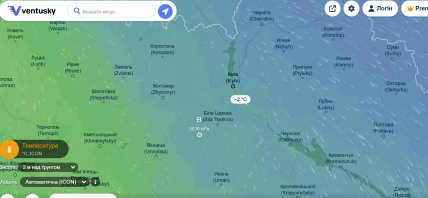 Погода у центрі України на ці вихідні