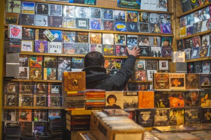 Рынок Петровка