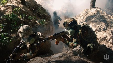 Украинские военные