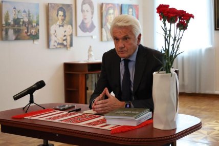 Володимир Литвин