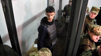 Вячеслав Зинченко 13 февраля 2025 года