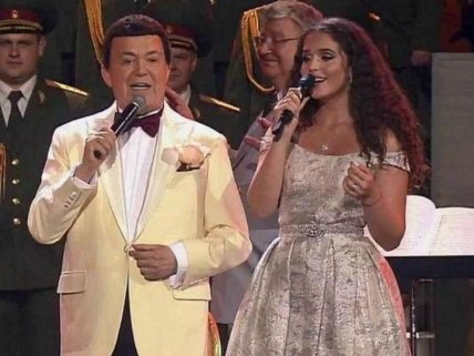 Иосиф Кобзон и внучка Мишель