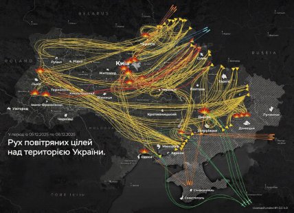 Карта ударів по Україні 6 грудня 2025