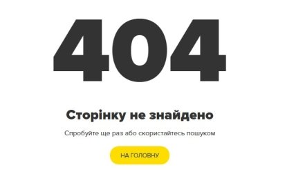 Анастасия Елисеева