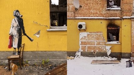 Фото похищенного рисунка Бенкси в Гостомеле