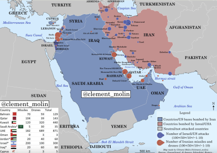 Иран и Израиль на карте