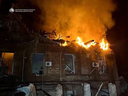 Наслідки атаки на Дніпро