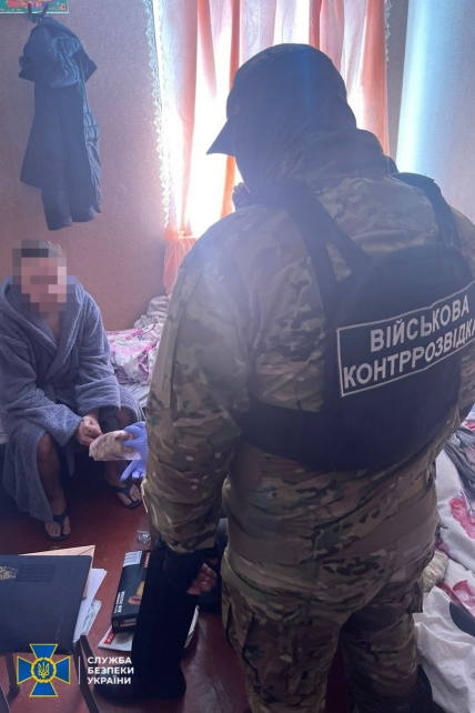 СБУ затримання