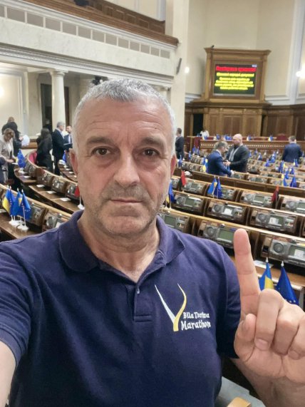 Георгій Мазурашу