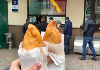 Київська перепічка