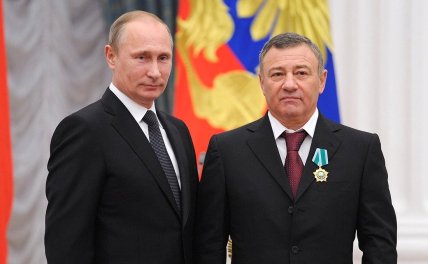 Путін та Ротенберг