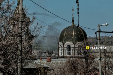 Як виглядає Дружківка сьогодні