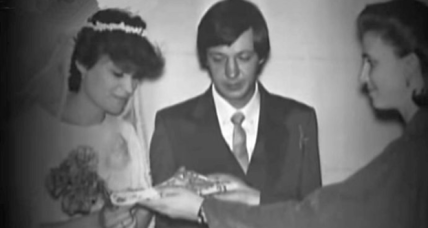 Сергей Иванов с третьей женой Ларисой