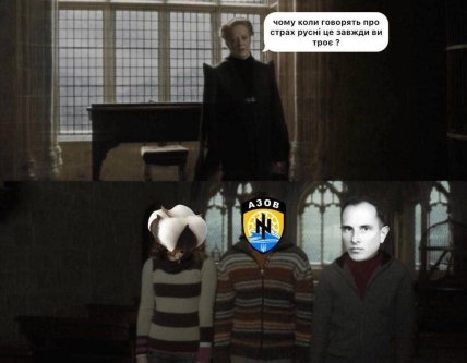 Приколы про россиян