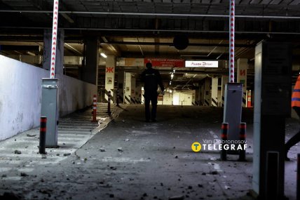 "Ашан" після прильоту. Фото Ян Доброносов