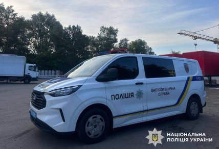 На поштовому терміналі в Києві стався вибух 5.06.2026