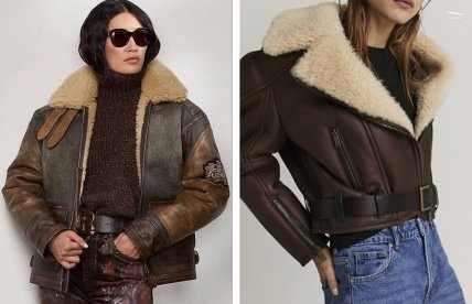 дубленка авиатор