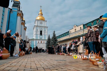 Великдень у Києві 12 квітня 2026