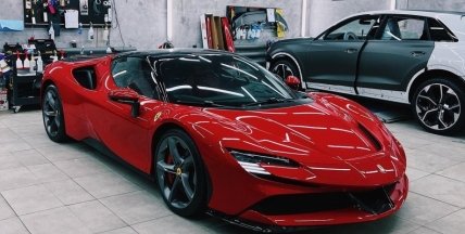 Ferrari SF90