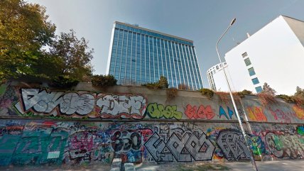 эпсилон сейчас