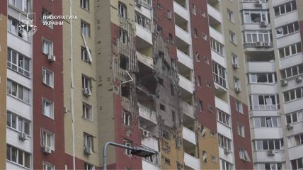 Наслідки атаки на Київ