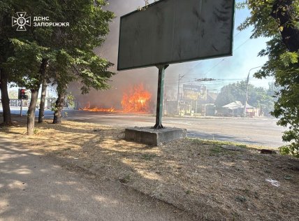 По Запорожью нанесли удары 18 августа - первые подробности