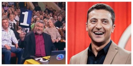 юлий гусман владимир зеленский