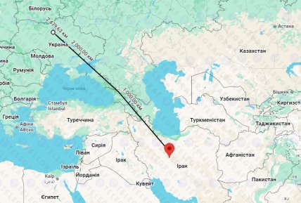 Відстань від Натанзу до Києва