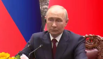 Путин в Пекине 20 мая