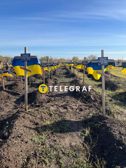 Діївка-2 кладовище Дніпро