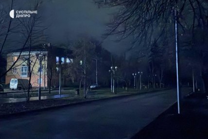 Блэкаут в Днепре