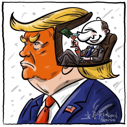 Карикатура, автор Андрій Петренко