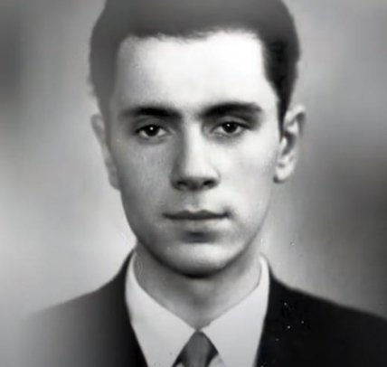 Аркадий Инин