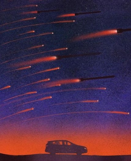 картина "Ніч розстрілу"