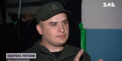 Владимир Мартынец