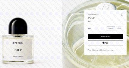 духи Pulp от Byredo