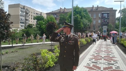 Сквер Максима Шаповала