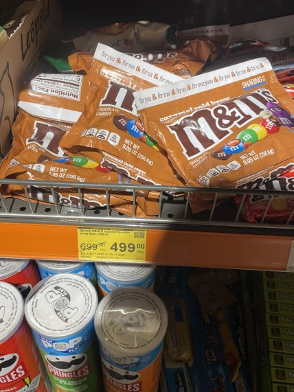 M&M's карамель-кава колд брю за 499 грн