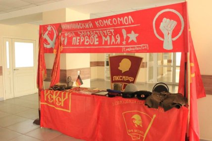 1 травня у у Приазовському державному технічному університеті