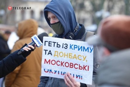 Марш единства в Киеве