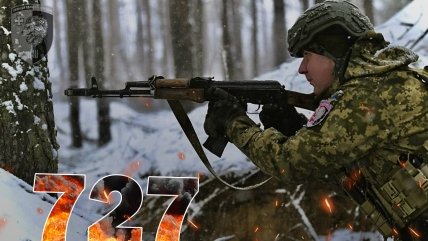 Бои за Украину продолжаются