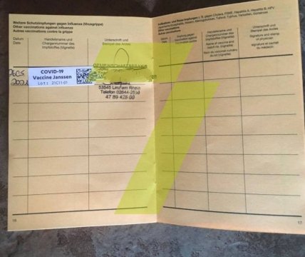 Паспорт вакцинации_1