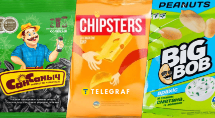 Насіння Сан Санич, чипси Chipster's та арахіс Big Bob