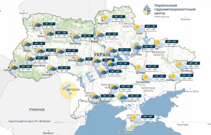 Погода на 24 августа в Украине