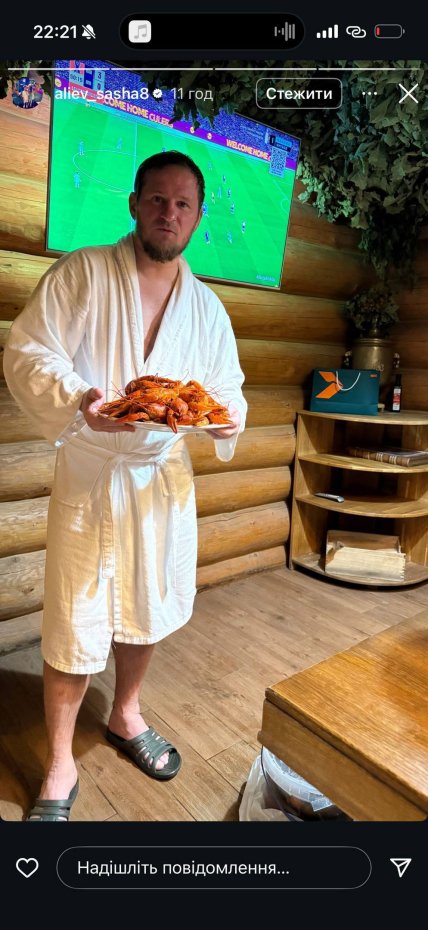 Олександр Алієв з раками